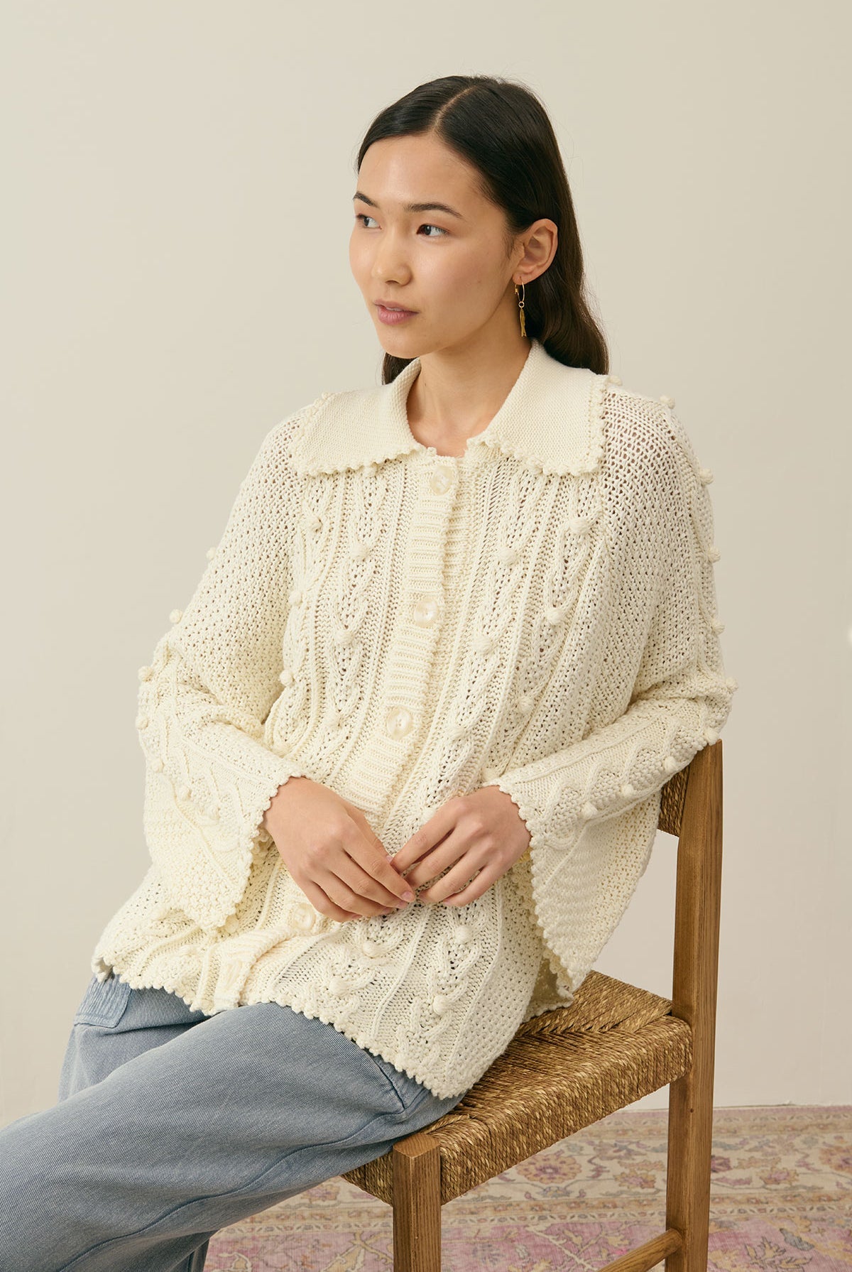 Cardigan Khellane